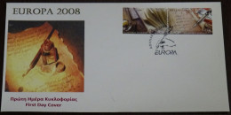 Greece 2008 Europa Unofficial FDC - FDC