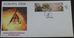 Greece 2008 Europa Imperforate Unofficial FDC - FDC