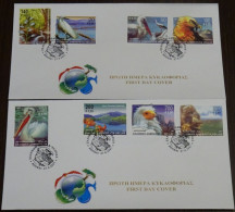 Greece 2001 Greek Fauna And Flora SET Of 2 Unofficial FDC - FDC