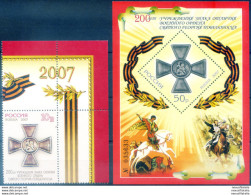 Ordine Di S. Giorgio 2007. - Otros & Sin Clasificación