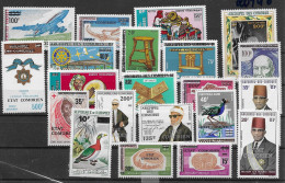 Comoros 21 Overprint Stamps (with Better Airmail) From 1975 All Mnh ** - Comores (1975-...)