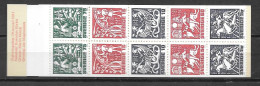 1980 - 1117 **MNH - 1951-80