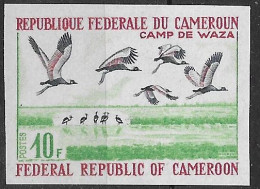 Cameroon Mnh ** IMPERF Bird Stamp - Kameroen (1960-...)