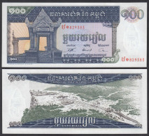 Kambodscha - Cambodia 100 Riels (1972) Pick 12b UNC (1)    (27575 - Other - Asia