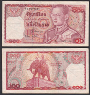 Thailand - Siam 100 Bath ND (1978) Rama IX. Sign 62 Pick 89 VF (3)   (27549 - Sonstige – Asien