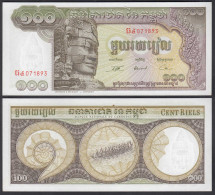 Kambodscha - Cambodia 100 Riels (1972) Pick 8c UNC (1)    (27573 - Altri – Asia