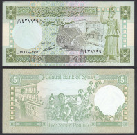 SYRIEN - SYRIA 5 Pound 1991 Pick 100e  AUNC (1-)    (27580 - Other - Asia