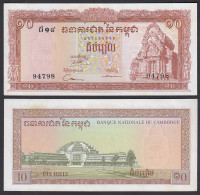 Kambodscha - Cambodia 10 Riel (1972) Pick 11c AUNC (1-)    (29954 - Sonstige – Asien