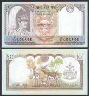 Nepal - 10 Rupees (1985-87) Pick 31a Sig.11 UNC (1)     (29971 - Altri – Asia