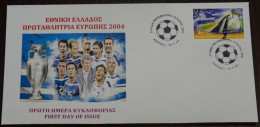 Greece 2004 Euro 2004 Champions Unofficial FDC - FDC