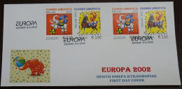 Greece 2002 Europa Imperforate+Perf Unofficial FDC - FDC