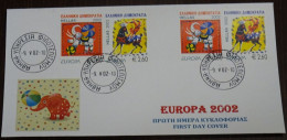 Greece 2002 Europa Imperforate+Perf Unofficial FDC - FDC