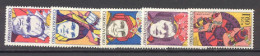 Tchéco  Yvert   2237 Et 2238//2242   * *  TB   - Unused Stamps