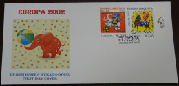 Greece 2002 Europa Imperforate Unofficial FDC - FDC