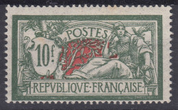 TIMBRE FRANCE MERSON N° 207 NEUF ** GOMME SANS CHARNIERE - COTE 380 € - A VOIR - 1900-27 Merson