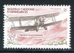Nouvelle Calédonie - 1982 - PA N° 220 Oblitéré - Used Stamps