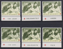 Belgique: COB N° Pu194/99 "Publicités", **. TTB !!! - Postfris