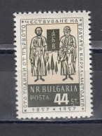 Bulgaria 1957 - 100th Anniversary Of The Canonization Of Kyrillos And Methodius, Mi-Nr. 1026, MNH** - Ungebraucht