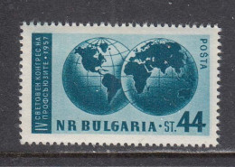 Bulgaria 1957 - Trade Union Congress, Leipzig, Mi-Nr. 1040, MNH** - Nuevos