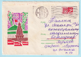 USSR 1968.0112. May Day. Prestamped Cover - 1960-69