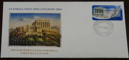 Greece 2004 Frama Express 2.17€ Unofficial FDC - FDC
