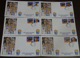 Greece 2005 Eurobasket 05 Greece Champions 16 Unofficial FDC - FDC