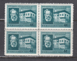Bulgaria 1956 - Dimitar Blagoev, Mi-Nr. 988, Bloc Of Four, MNH** - Unused Stamps