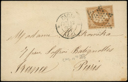 Let EMPIRE NON DENTELE - 13B  10c. Brun Clair, T II, Obl. ETOILE S. Env. Locale, Càd T1383 * PARIS 2 12/10/61, RR, Ind.  - 1849-1876: Periodo Clásico