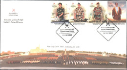 Oman 2022 FDC Sultan's Armed Forces - Omán