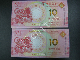 Macau Macao Set 2 PCS, 10 Patacas, 2020, Rat Year, BNU & BOC, UNC - Macao