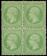 ** EMPIRE DENTELE - 20    5c. Vert, BLOC De 4, Bien Centré, 1 T. Est *, TB - 1862 Napoleon III