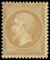 * EMPIRE DENTELE - 21   10c. Bistre, TB. C Et Br - 1862 Napoléon III