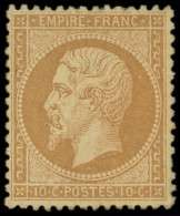 * EMPIRE DENTELE - 21b  10c. Bistre-brun, Très Bon Centrage, TB - 1862 Napoleon III