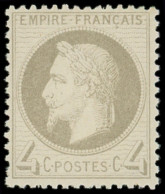 ** EMPIRE LAURE - 27B   4c. Gris, T II, Bien Centré, TTB - 1863-1870 Napoléon III Lauré