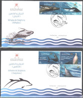 SULTANATE OF OMAN-2020 FDC DOLPHIN - Oman