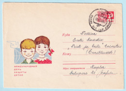 USSR 1968.0508. Child Protection Day. Prestamped Cover, Used - 1960-69
