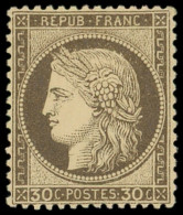 * CERES DENTELE - 56a  30c. Brun Foncé, Bon Centrage, TTB. C - 1871-1875 Cérès
