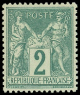 ** TYPE SAGE - 74    2c. Vert, Fraîcheur Postale Et Centrage Parfait, Superbe - 1876-1898 Sage (Type II)