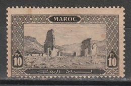 Maroc N° 79  * Voir Description - Unused Stamps