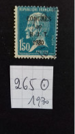 FRANCE  N° 265 Oblitéré - Used Stamps