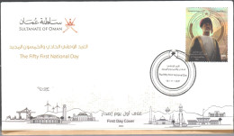 OMAN-  2021  FDC THE FIFTY FIRST NATIONAL DAY - Omán