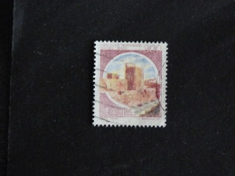 ITALIE ITALIA YT 1447 OBLITERE - CHATEAU DE NORMANNO SVEVO BARI - 1971-80: Usados