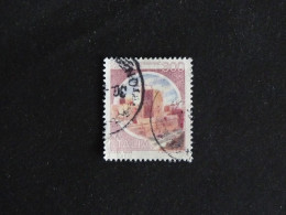 ITALIE ITALIA YT 1447 OBLITERE - CHATEAU DE NORMANNO SVEVO BARI - 1971-80: Used