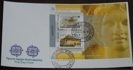 Greece 2006 50 Years Europa Cept Unofficial FDC - FDC