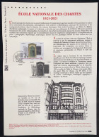 France - Document Philatélique - Premier Jour - FDC - YT N° 5472 - École Nationale Des Chartes - 2021 - 2020-…