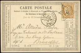 Let LETTRES DE PARIS - N°55 Obl. ETOILE 9 P15 S. CP, Càd R. Montaigne 18/3/76, Ind. 18, TTB - 1849-1876: Klassieke Periode