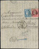 Let Boules De Moulins -  N°32 Et 45C Déf. Obl. GC 2795 S. LAC, Càd T16 PAU 29/12/70 Pour Paris Par Moulins, Càd De REPEC - Krieg 1870