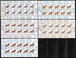 Germany 1996 / Michel 1836-40 Kb - Dog Breeds, Animals, Dogs, For The Youth - 5 Sheets Of 10 Stamps MNH - Honden