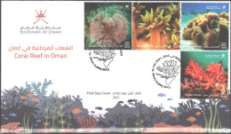 OMAN-2021 FDC Coral Reef In Oman - Oman