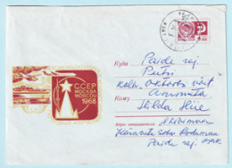 USSR 1968.0730. Postal Communication. Prestamped Cover, Used - 1960-69